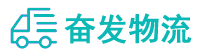 中山到滨海县物流公司